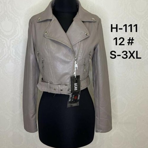 Куртка LiOpt (S-3XL) H111 beige (деми) LiOpt H111 beige