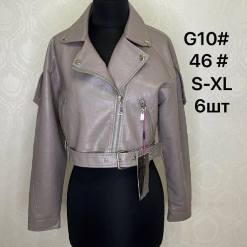 Куртка LiOpt (S-XL) G10 nude (деми) LiOpt G10 nude
