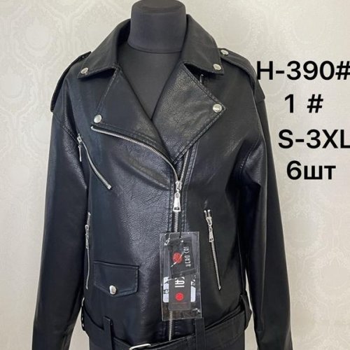 Куртка LiOpt (S-3XL) H390-1 black (деми) LiOpt H390-1 black