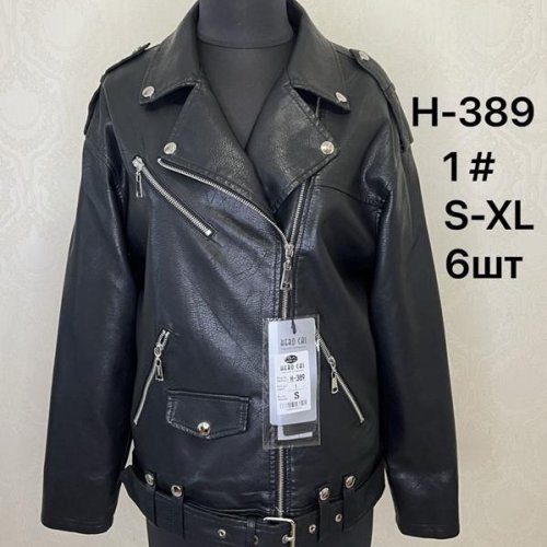 Куртка LiOpt (S-XL) H389-1 black (деми) LiOpt H389-1 black