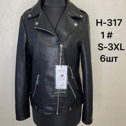 Куртка LiOpt (S-3XL) H317-1 black (деми) LiOpt H317-1 black
