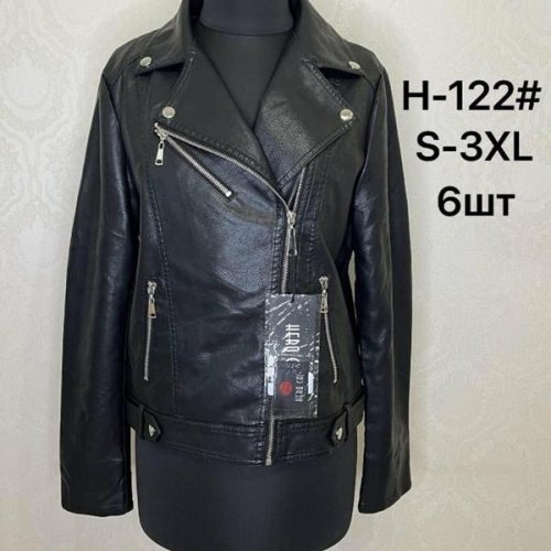 Куртка LiOpt (S-3XL) H122 black (деми) LiOpt H122 black