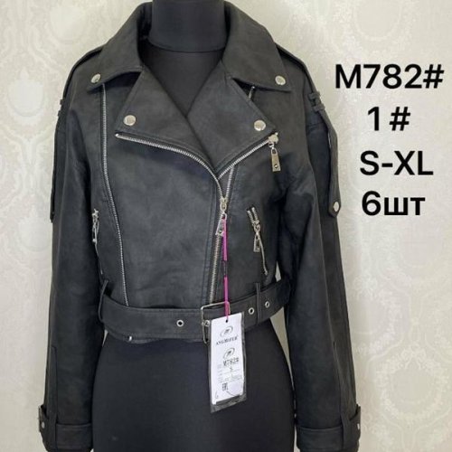 Куртка LiOpt (S-XL) M782-1 black (деми) LiOpt M782-1 black