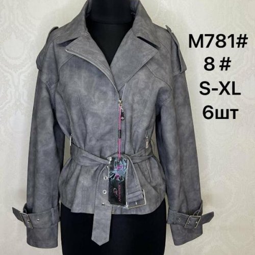Куртка LiOpt (S-XL) M781-8 grey (деми) LiOpt M781-8 grey