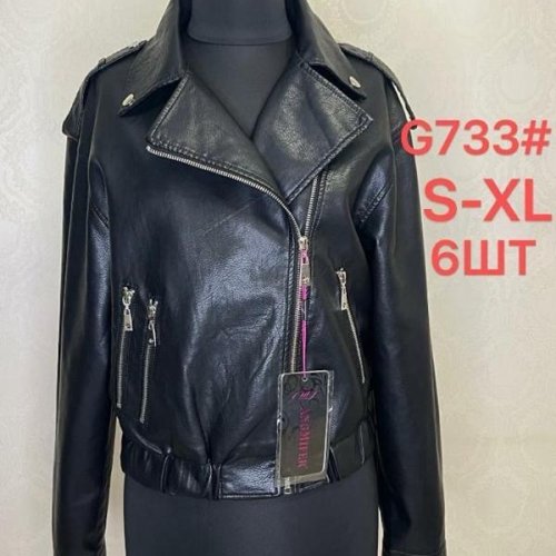 Куртка LiOpt (S-XL) G733 black (деми) LiOpt G733 black