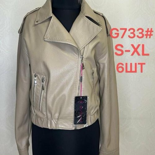 Куртка LiOpt (S-XL) G733 beige (деми) LiOpt G733 beige