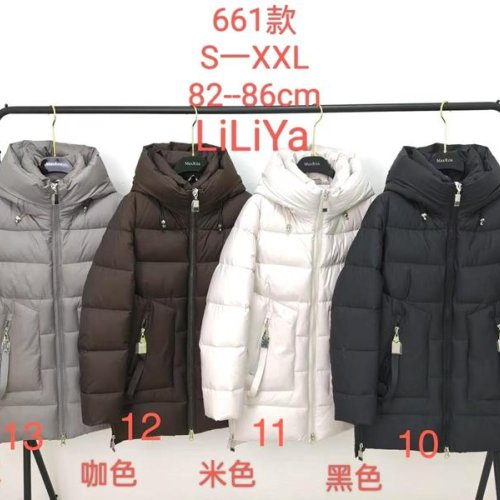 Куртка Monarlir (S-2XL) 661-11 white (зима) Monarlir 661-11 white