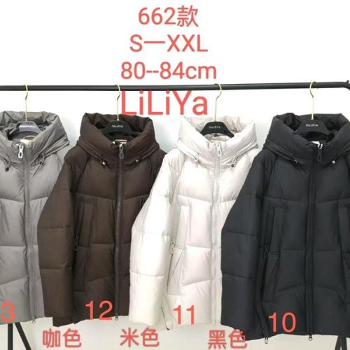 Куртка Monarlir (S-2XL) 662-13 grey (зима) Monarlir 662-13 grey