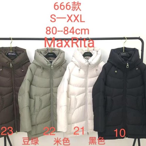 Куртка Monarlir (S-2XL) 666-22 khaki (зима) Monarlir 666-22 khaki