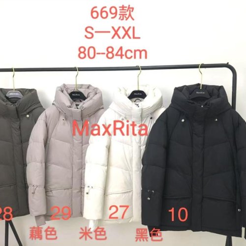 Куртка Monarlir (S-2XL) 669-29 grey (зима) Monarlir 669-29 grey
