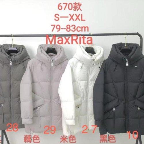 Куртка Monarlir (S-2XL) 670-27 white (зима) Monarlir 670-27 white