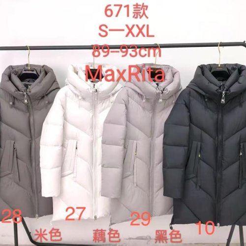 Куртка Monarlir (S-2XL) 671-28 d.grey (зима) Monarlir 671-28 d.grey