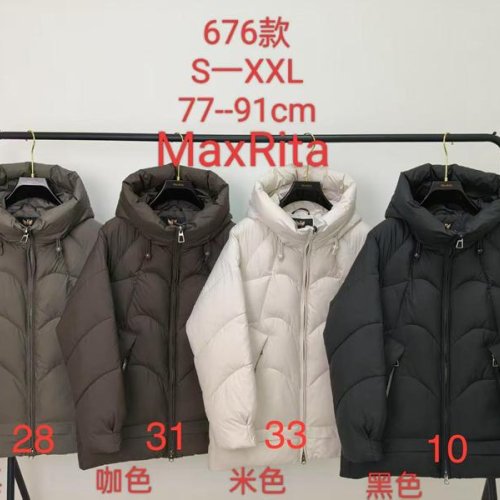 Куртка Monarlir (S-2XL) 676-28 khaki (зима) Monarlir 676-28 khaki