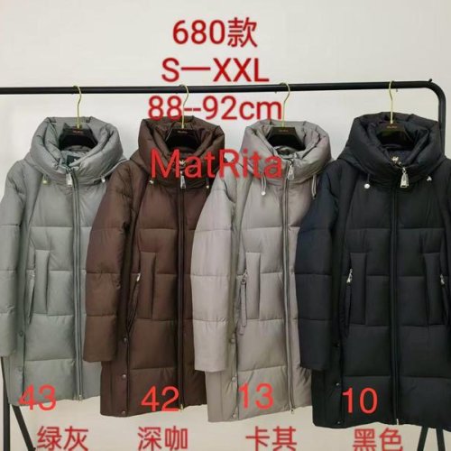 Куртка Monarlir (S-2XL) 680-13 l.grey (зима) Monarlir 680-13 l.grey