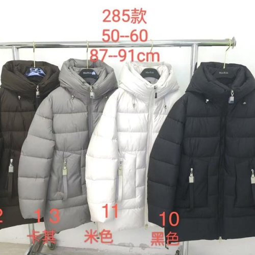Куртка Monarlir (50-60) 285-10 black (зима) Monarlir 285-10 black