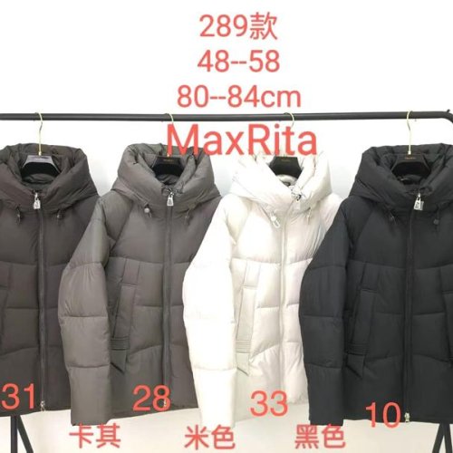 Куртка Monarlir (48-58) 289-31 brown (зима) Monarlir 289-31 brown