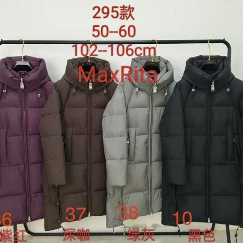 Куртка Monarlir (50-60) 295-10 black (зима) Monarlir 295-10 black