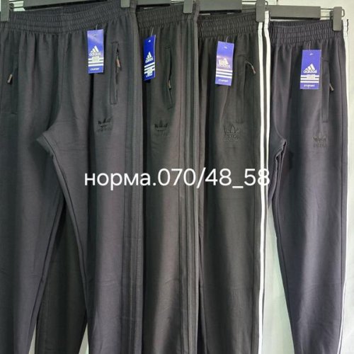 Штаны спорт Van Truong (48-58) K070 navy (деми) Van Truong K070 navy