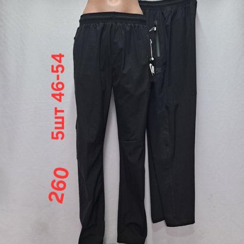 Штаны спорт Van Truong (48-56) 300 navy (деми) Van Truong 300 navy