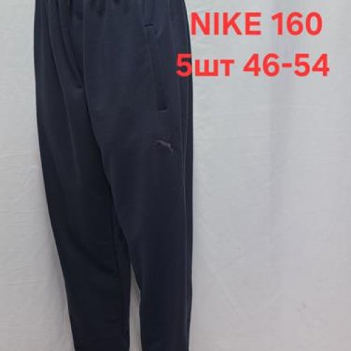Штаны спорт Peng (46-54) 160-1 navy (деми) Peng 160-1 navy