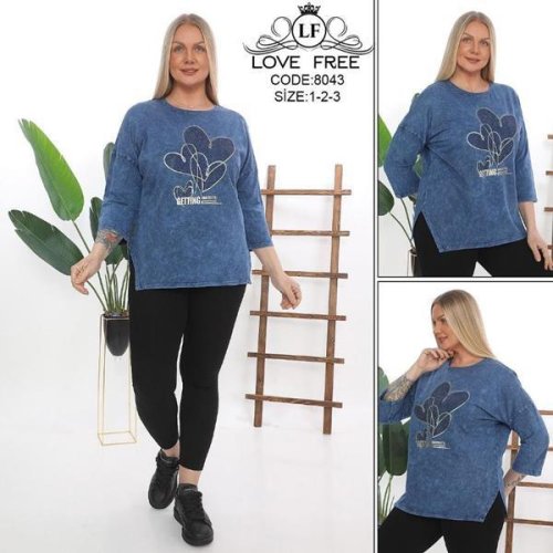 Костюм Julia (54-58) 8043 blue (деми) Julia 8043 blue