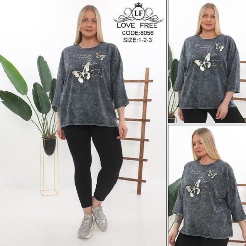 Костюм Julia (54-58) 8056 d.grey (деми) Julia 8056 d.grey