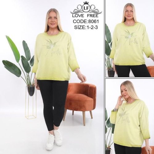 Костюм Julia (54-58) 8061 l.green (деми) Julia 8061 l.green