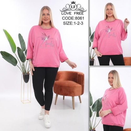 Костюм Julia (54-58) 8061 pink (деми) Julia 8061 pink
