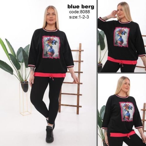 Костюм Julia (54-58) 8088 black (деми) Julia 8088 black