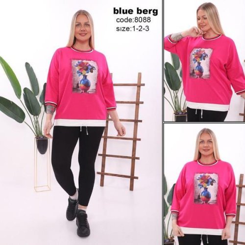 Костюм Julia (54-58) 8088 pink (деми) Julia 8088 pink