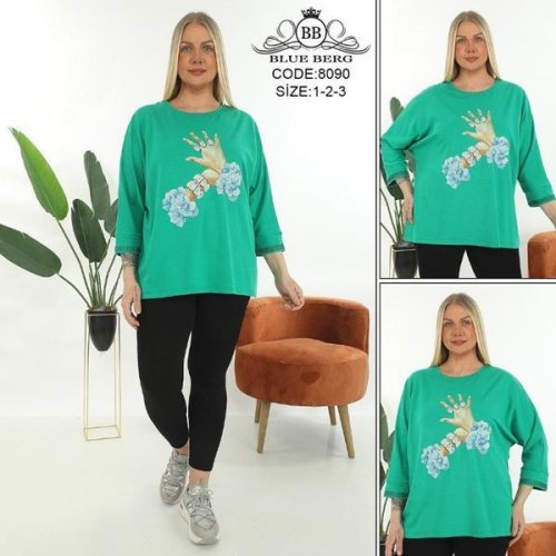Костюм Julia (54-58) 8090 green (деми) Julia 8090 green