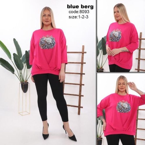 Костюм Julia (54-58) 8093 pink (деми) Julia 8093 pink