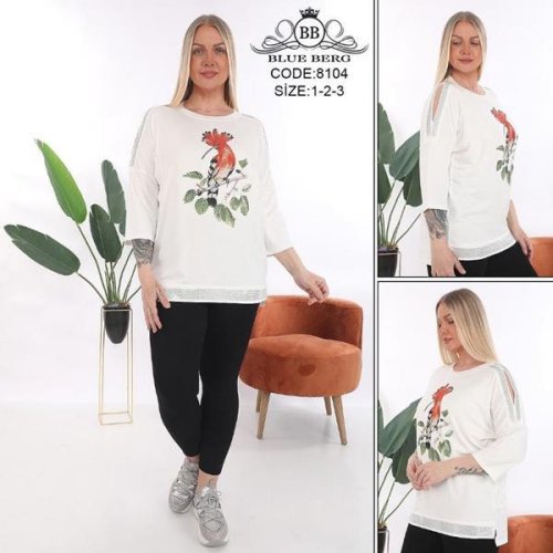 Костюм Julia (54-58) 8104 white (деми) Julia 8104 white