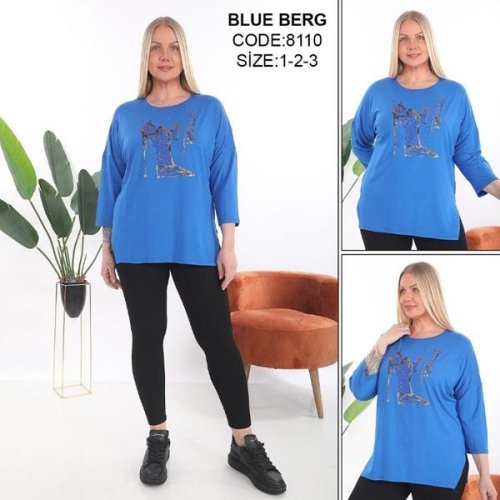 Костюм Julia (54-58) 8110 blue (деми) Julia 8110 blue