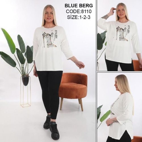 Костюм Julia (54-58) 8110 white (деми) Julia 8110 white