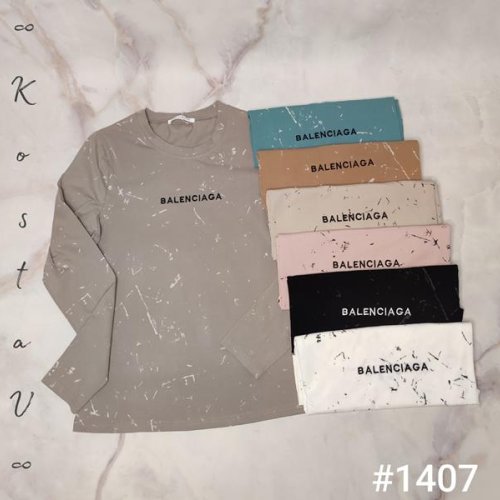 Свитер Kosta (44-46) 1400 mix (деми) Kosta 1400 mix