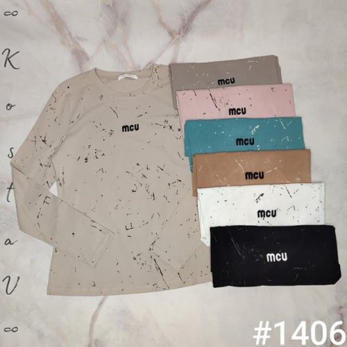 Свитер Kosta (44-46) 1403 mix (деми) Kosta 1403 mix