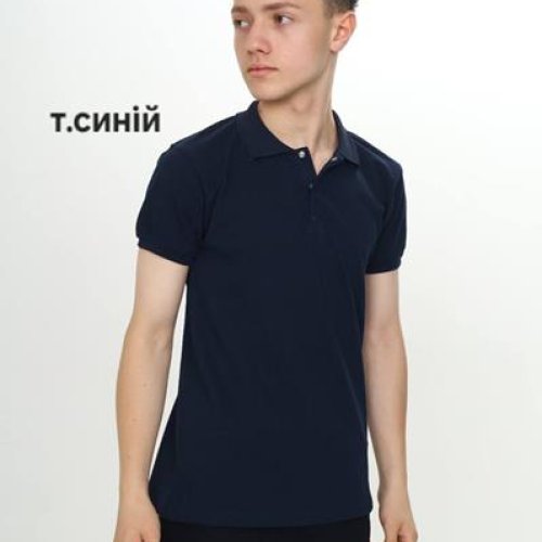 Футболка Emir kids (6-10) 9 navy (лето) Emir kids 9 navy