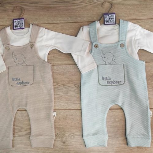 Комплект Emir kids (0.9-2) 84 l.blue (деми) Emir kids 84 l.blue