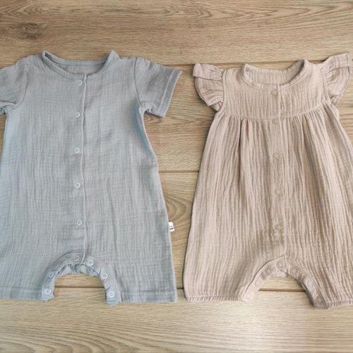 Боди Emir kids (62-80) 167 beige (деми) Emir kids 167 beige