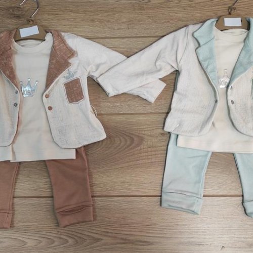 Костюм Emir kids (0.3-0.9) 197 brown (деми) Emir kids 197 brown
