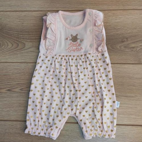 Человечек Emir kids (0.3-0.9) 216 beige (лето) Emir kids 216 beige