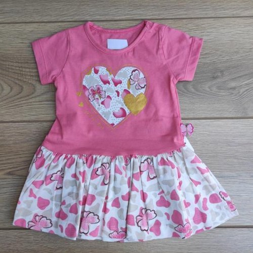 Костюм Emir kids (0.9-2) 236 pink (лето) Emir kids 236 pink