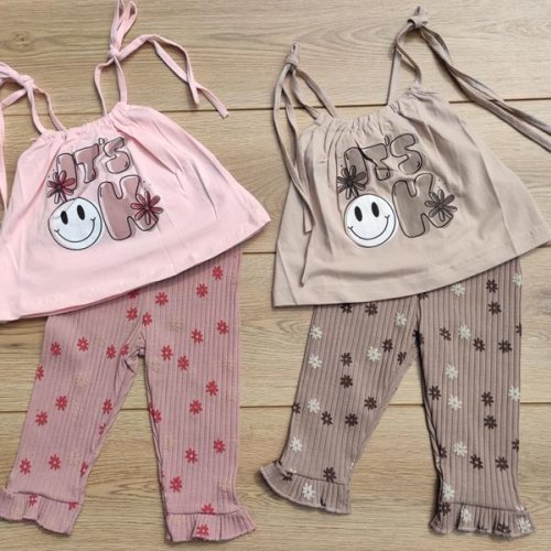 Костюм Emir kids (0.9-2) 310 beige (лето) Emir kids 310 beige