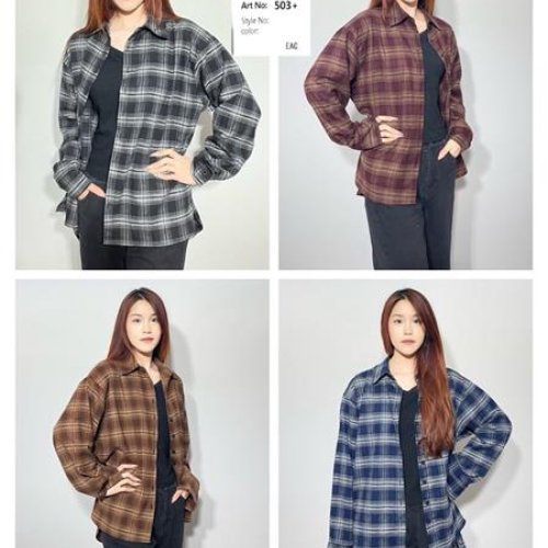 Рубашка BASE (2XL-6XL) 503+ brown-beige (деми) BASE 503+ brown-beige