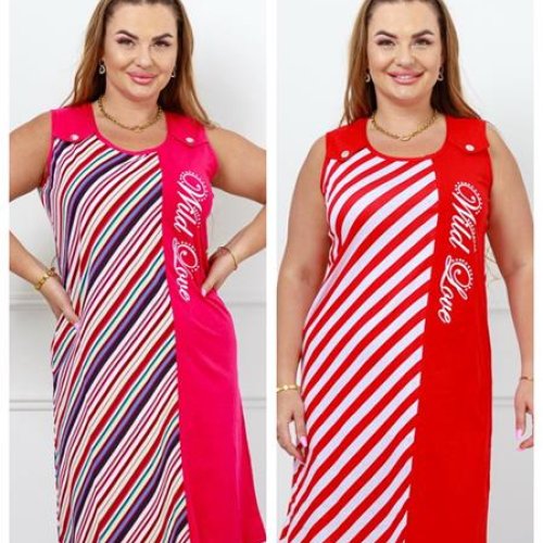Сарафан Dra Gon (2XL-4XL) DG35 red (лето) Dra Gon DG35 red