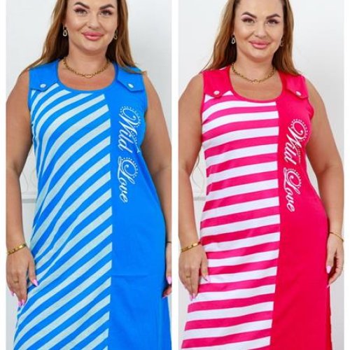 Сарафан Dra Gon (2XL-4XL) DG36 l.blue (лето) Dra Gon DG36 l.blue