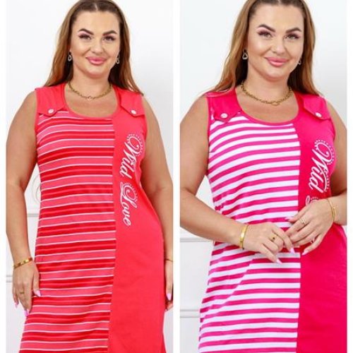 Сарафан Dra Gon (2XL-4XL) DG38 coral (лето) Dra Gon DG38 coral