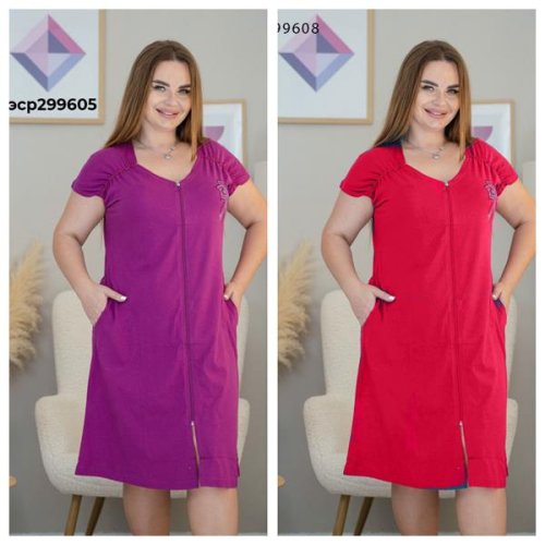 Халат Dra Gon (L-2XL) 299608 crimson (лето) Dra Gon 299608 crimson