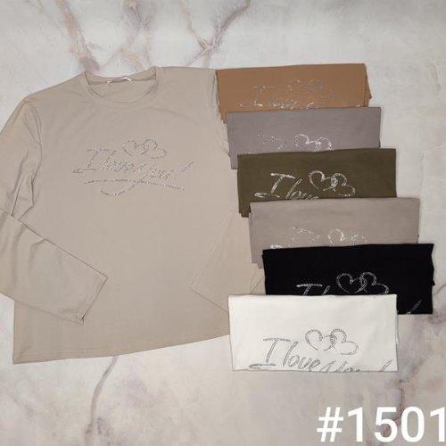 Свитер Шаолинь (50-54) 1501 mix (деми) Шаолинь 1501 mix